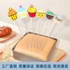 Cake Test Needle Stainless Steel Stirring Stick Cookies Raw and Cooked Household DIY Tools Baking Tools