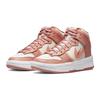 Dunk High Up Crimson Bliss Women's DH3718-107