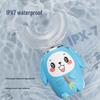 Kids U-Shaped Electric Toothbrush