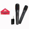 JBL PartyBox Wireless Dual Microphone System (CN Version)
