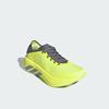 adidas HYPERBOOST RUN Мужские амортизирующие кроссовки для бега