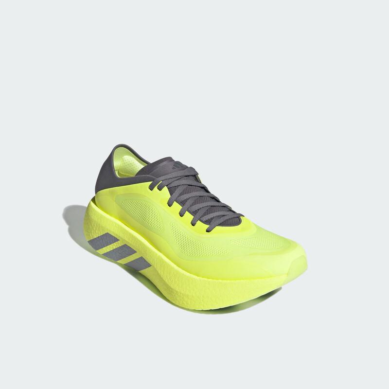 adidas HYPERBOOST RUN Мужские амортизирующие кроссовки для бега
