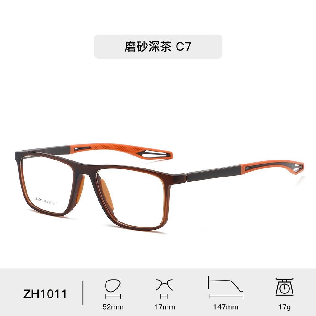 Антибликовые компьютерные очки для чтения мужские классические спортивные очки фильтр синего света для улицы очки для пресбиопии Uv400