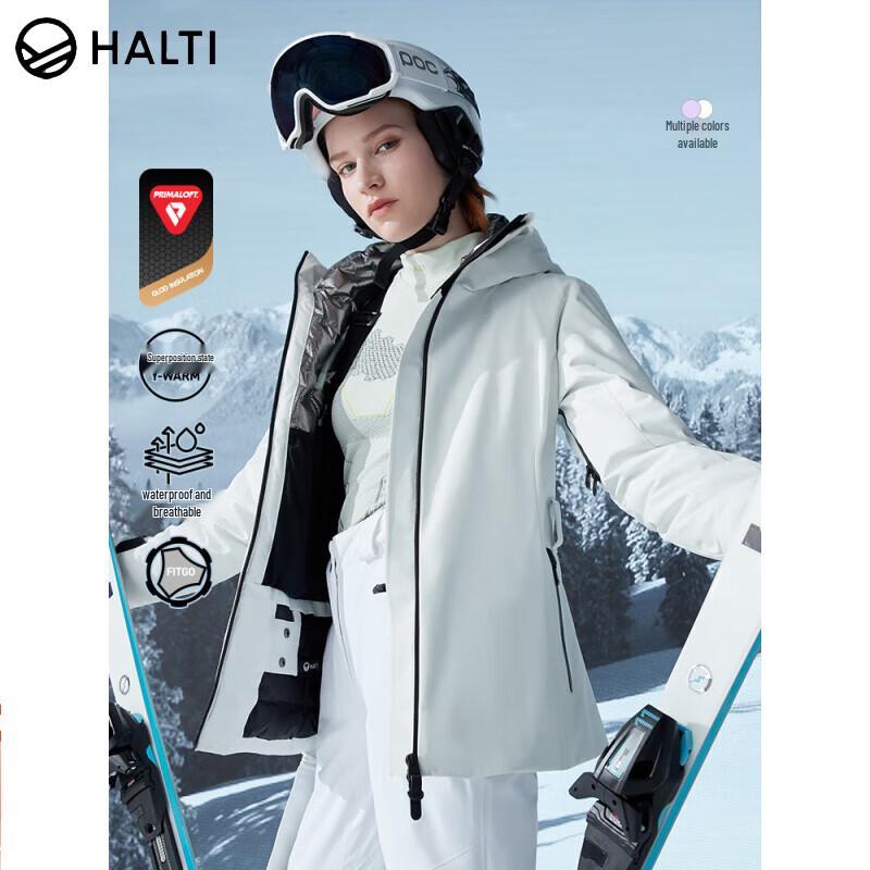 Женский горнолыжный костюм HALTI Gold Label P-Cotton HSJDP29114SB