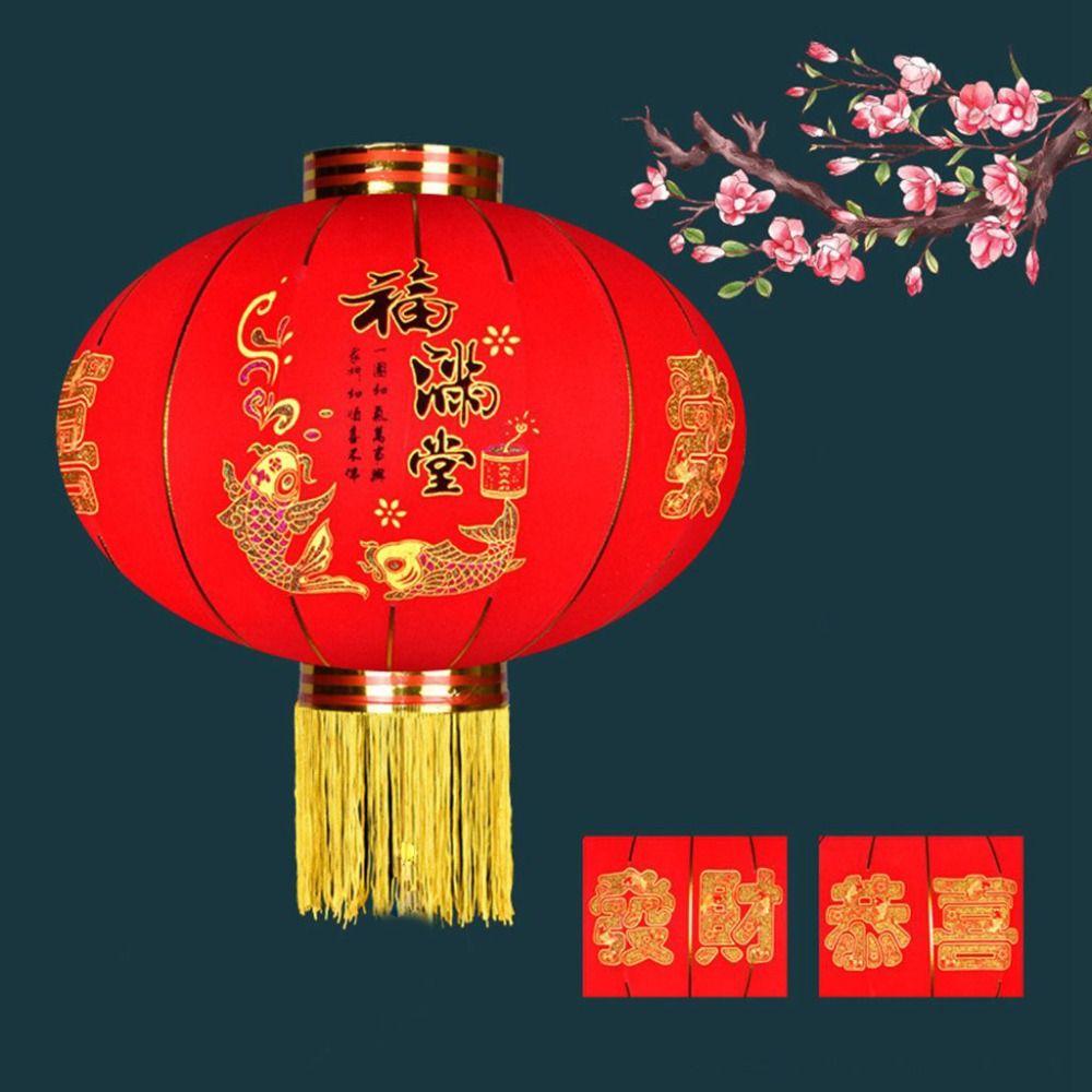 Ткань для двора, Фестивальный фонарь для ворот, Новогоднее украшение, Реквизит для Праздника Весны, Декор Праздника Весны