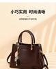 Viney Handbag Women's Retro Texture Large Capacity Tote Bag