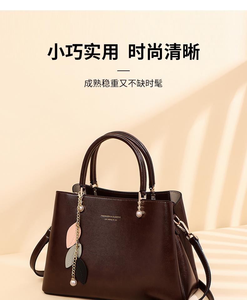 Viney Handbag Women's Retro Texture Large Capacity Tote Bag