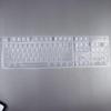 Защитный чехол от пыли для клавиатур Logitech G610, G810, G413, G213