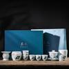 New Chinese Style High White Jade Porcelain Kung Fu Tea Set Set for Chamber of Commerce Annual Meeting Business Gifts Business Tea Gifts