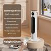 2000W High Power Electric Heater Household Vertical Intelligent Warm Air Blower Winter Fast Heating Electric Heating Fan