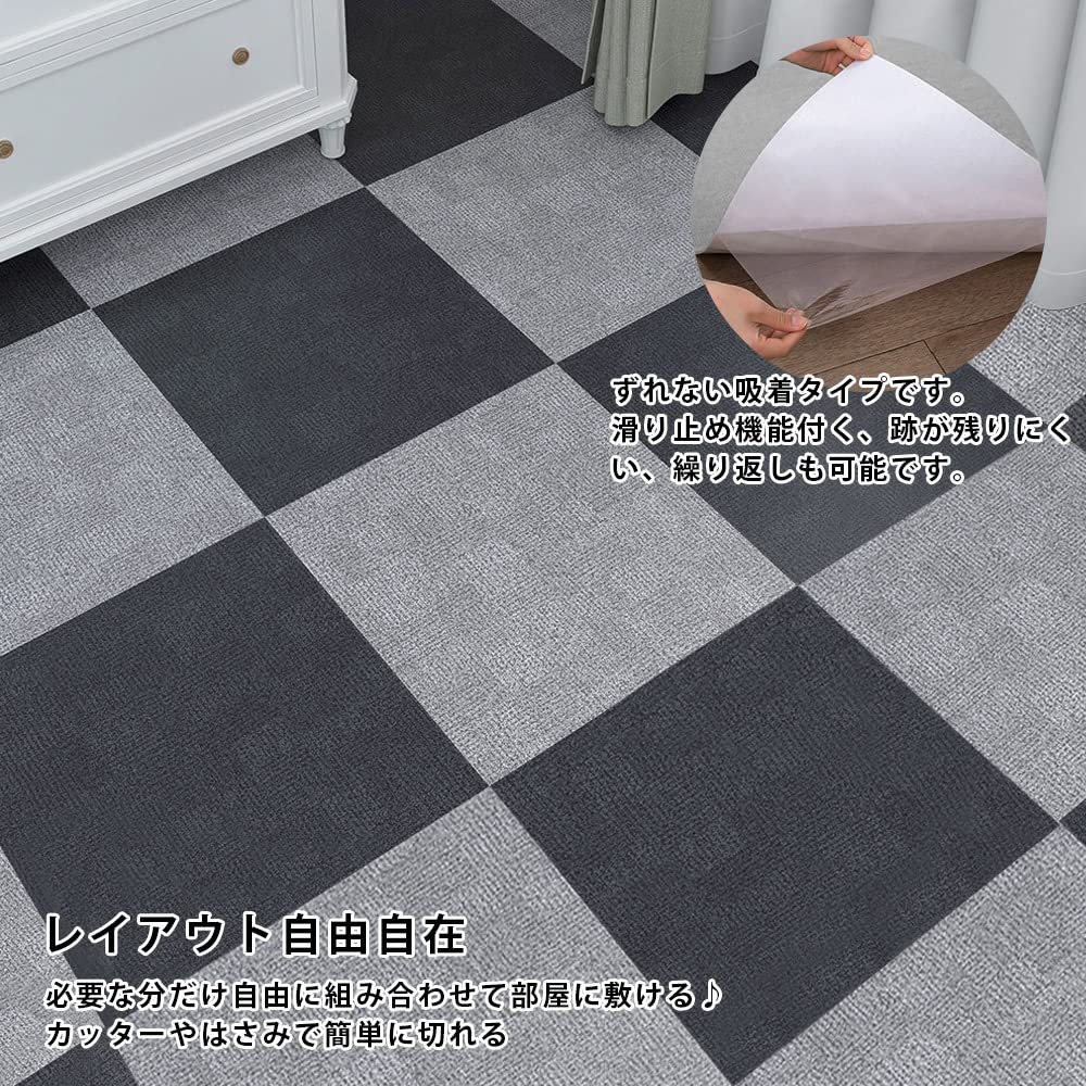 Ограниченный набор толстых плиточных ковриков для плитки, примерно татами, для всасывания, легко сделать своими руками, легко на полу для пожилых людей, серый [бренд Amazon] коврик,