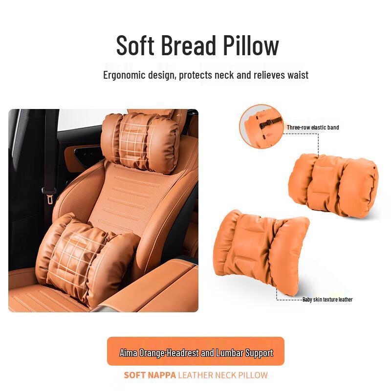 Maybach Car Headrest Neck Support Pillow for Mercedes, Li Xiang, AITO, BMW Interior