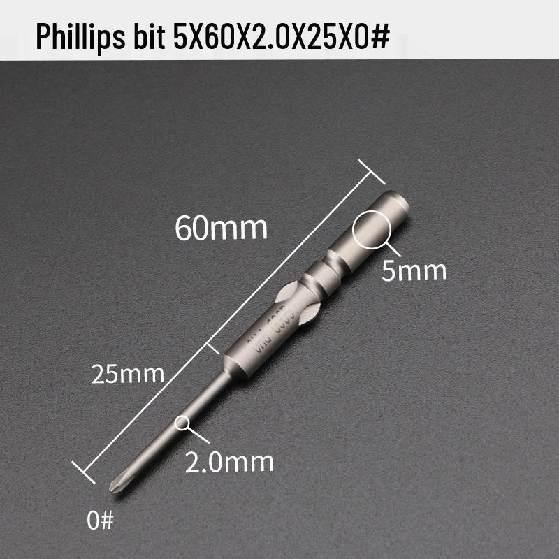 Электрическая насадка-отвертка GOOD801 крестовая Phillips, хвостовик 5 мм, магнитная 3 мм, длина 60 мм