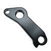 tail hook no. 449, 1 шт.