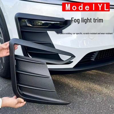 Накладки на противотуманные фары в стиле Thunder для Tesla Model Y Facelift