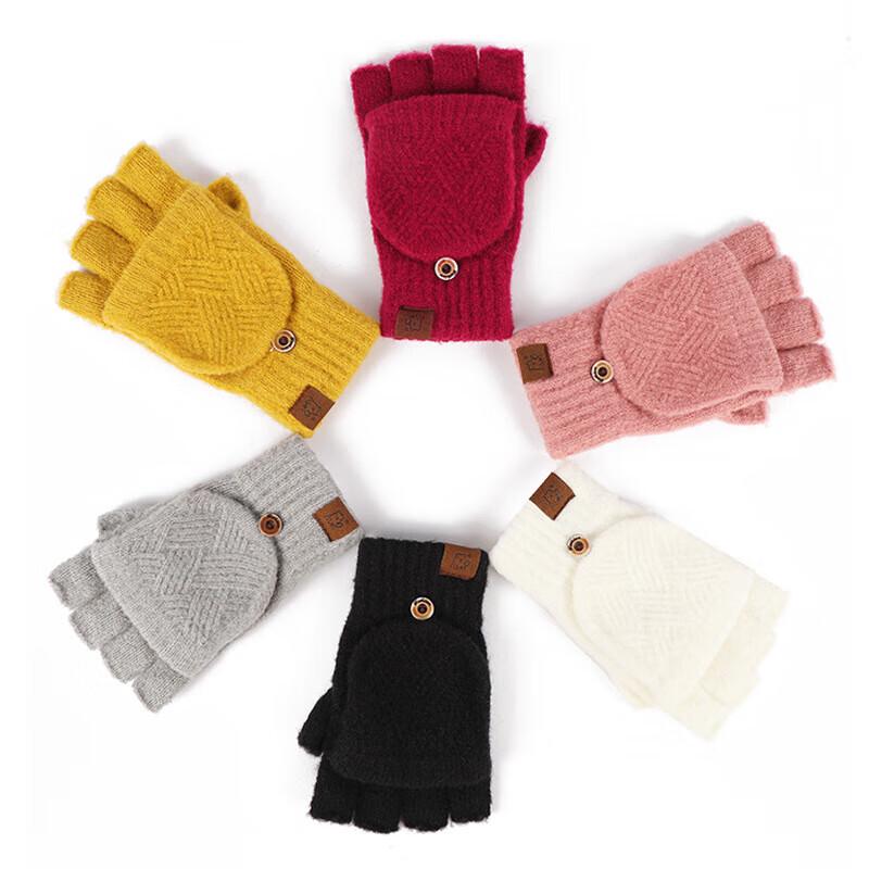 Adult Winter Convertible Half-Finger Gloves K09