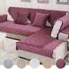 Short Plush Sofa Towel Winter European-style Brief Sofa Cover Solid Color Non-slip Couch Cover Universal for Living Room