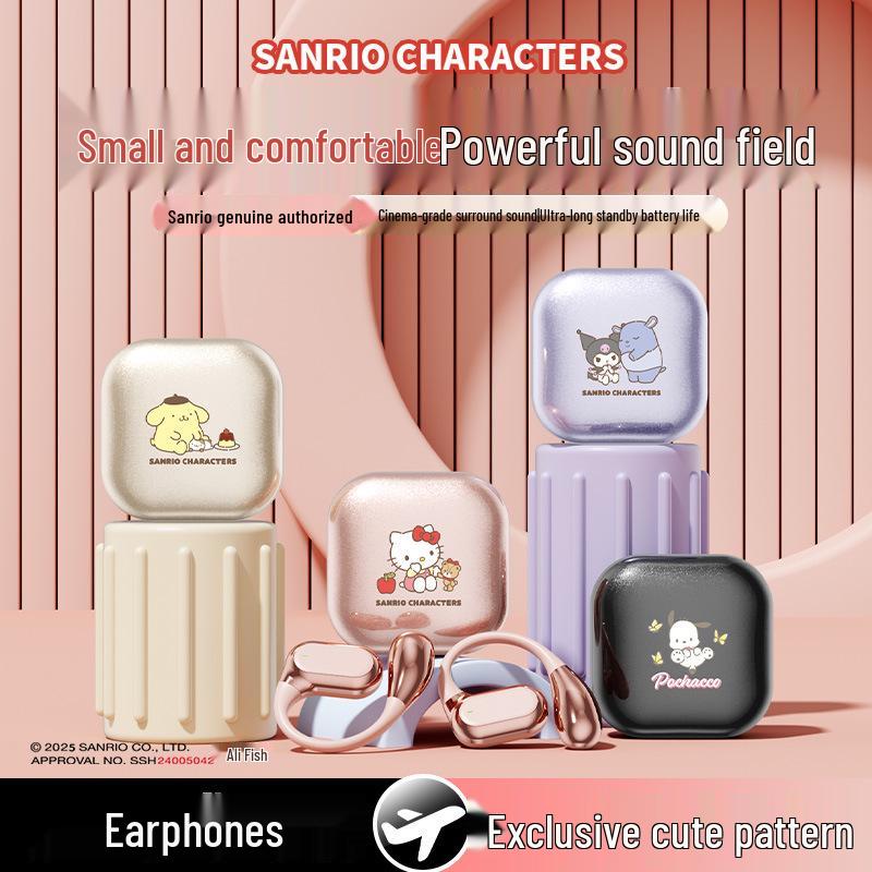 Беспроводные Bluetooth-наушники Sanrio Q22 с ультрадолгим временем работы от аккумулятора - Мини-милый внутриканальный дизайн