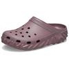 Salehe Bembury x Crocs Сабо Сару Моти Унисекс Кроссовки Фиолетовые 210141-5BM