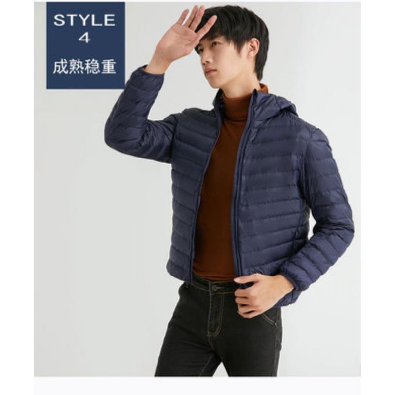 IkTok легкий и тонкий пуховик мужской с капюшоном пуховое зимнее пальто утолщенное большого размера мужское пальто