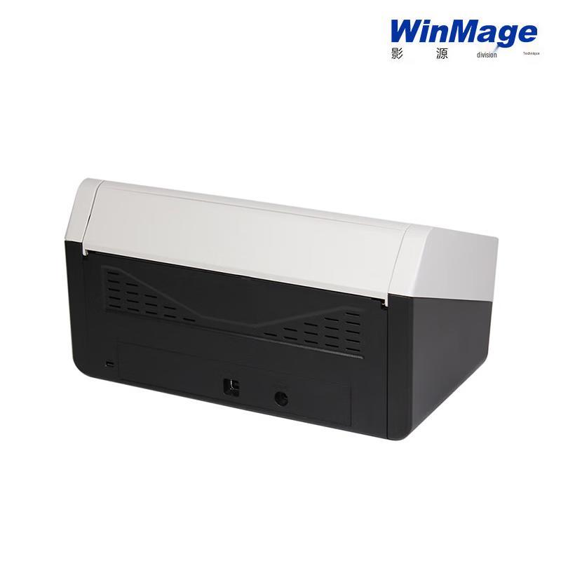 Yingyuan X2110A Color Duplex A4 Scanner CN plug (adapter included)