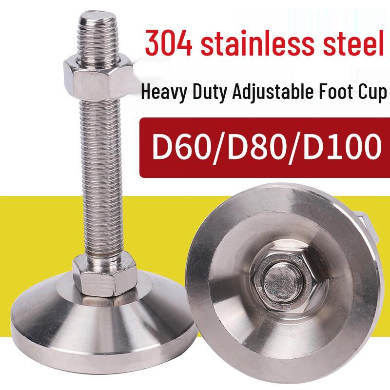Guyu 304 Stainless Steel Heavy-Duty Adjustable Leveling Foot