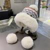 Traditional Style Knitted Hat For Women With Ear Protection And Neck Guard For Winter Cold Weather