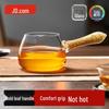 JD Jingzao 360 мл Жаропрочная стеклянная чашка для чая Fairness Cup