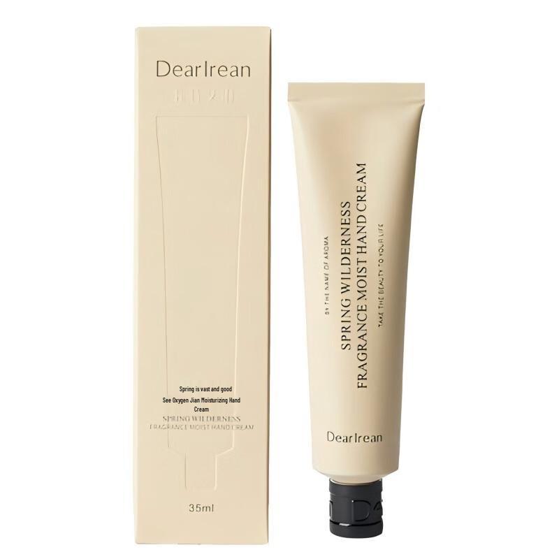 Aileen Fragrance Hydrating Hand Cream