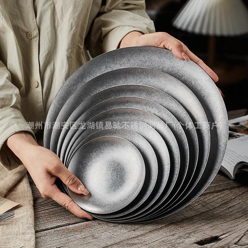 Vintage Industrial Style Metal Dinner Plate Stainless Steel Outdoor Camping Western Food Plates French Restaurant Bone Dish