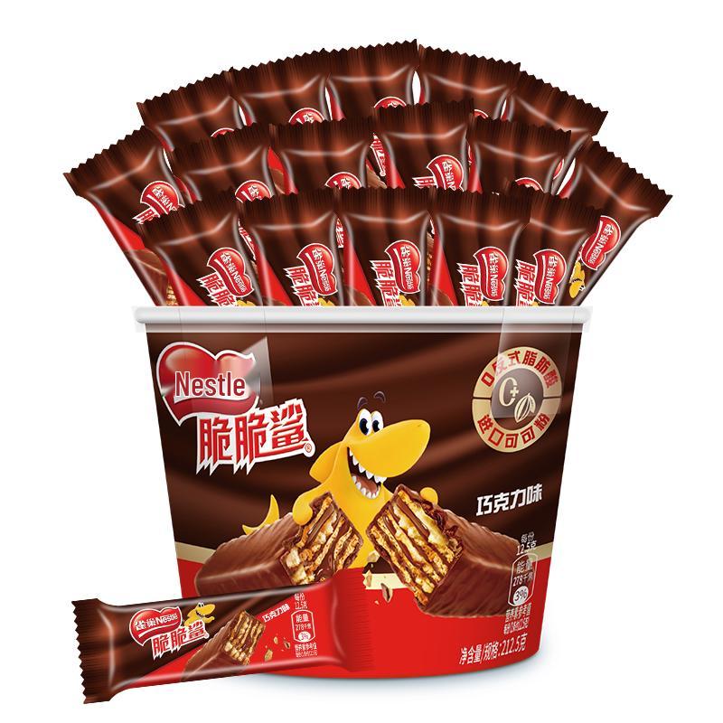 Nestle Хрустящее вафельное печенье «Акула»