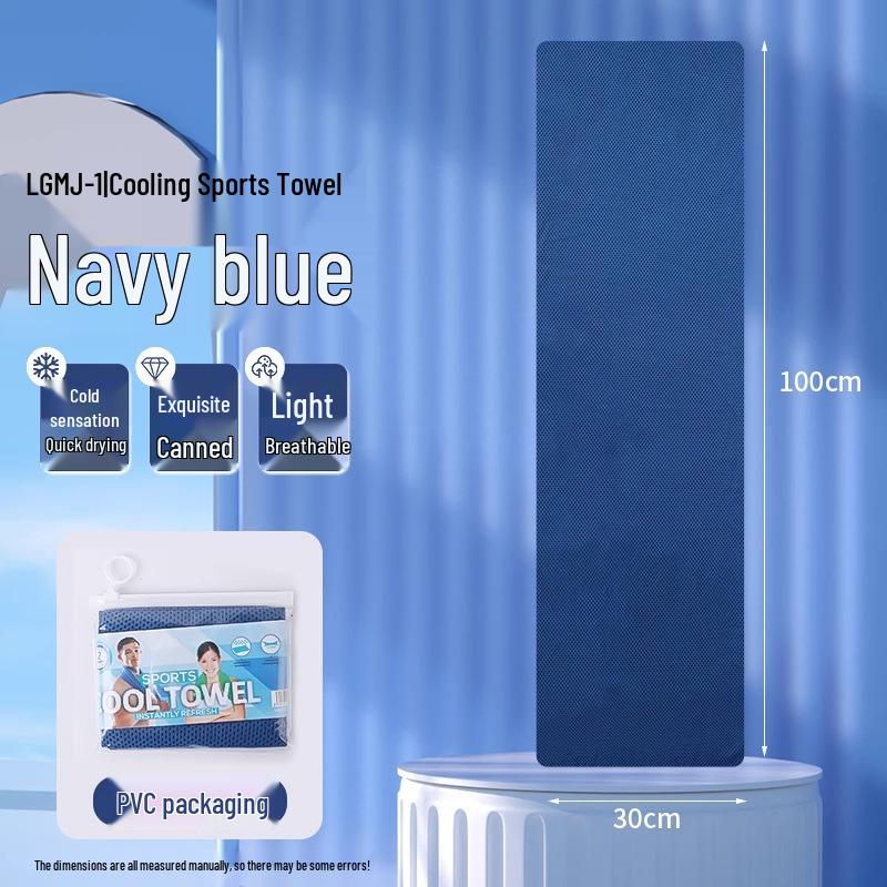 Quick-Dry Cooling Sports Towel: Breathable, Sweat-Absorbent for Military, Running, Fitness, and Outdoor Use
