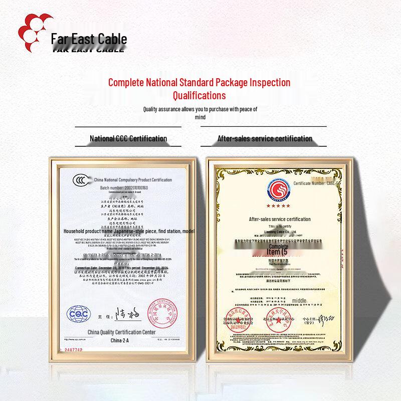 Far East BVVB Flat Sheathed Copper Cable