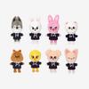 Stray Kids В ПРОДАЖЕ [SKZOO ПЛЮШЕВЫЙ МИНИ-ВЕРСИЯ] (Школа Магии)