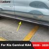 Для Kia Carnival KA4 - 2024 2025 Углеродное волокно Накладка на кузов боковой двери автомобиля Молдинг линии двери Полоса-дефлектор Аксессуары