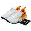 Air Max Alpha Trainer 6 Hot Curry FQ1833-101