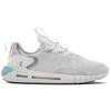 Under Armour Hovr Strt Prl 'Iridescent' Женские 3022807-100