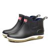 Men's Rain Boots Rubber Platform Rainboots 2024 Fall Slip On Rain Shoes Male Waterproof Work Boots Winter Men Rain Boots