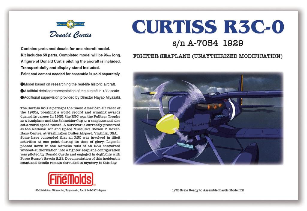 Fine Molds Porco Rosso Curtiss Самолет-истребитель-амфибия под прикрытием Масштабная пластиковая модель FJ2 R3C-0 1/72