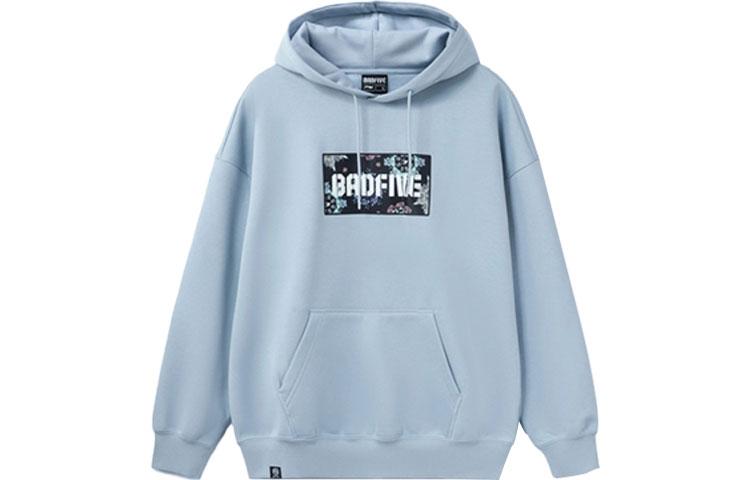 Men's Sweatshirt Li-Ning Li Ning Badfive Sweatshirt Men's Mist Blue