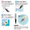 Стержень для шариковой ручки Mitsubishi Pencil Power Tank 1.0 черный 10 штук SNP10.24