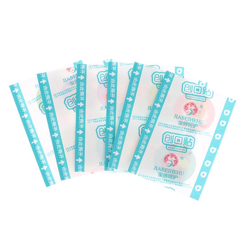 120 шт. детский круглый пластырь для вакцинации, шприц для инъекций, патч с отверстием