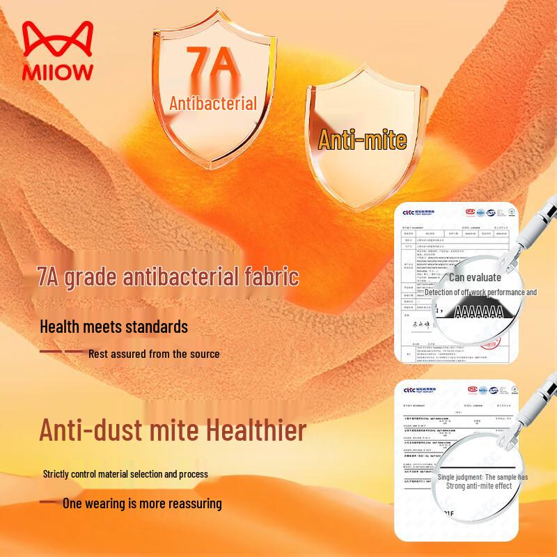 Женский термокомплект из кашемира и шелка Mao Ren