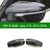 Для NISSAN Juke F15 2015-2018, накладка на зеркало заднего вида, черные чехлы для боковых зеркал из углеродного волокна 2015 2016 2017