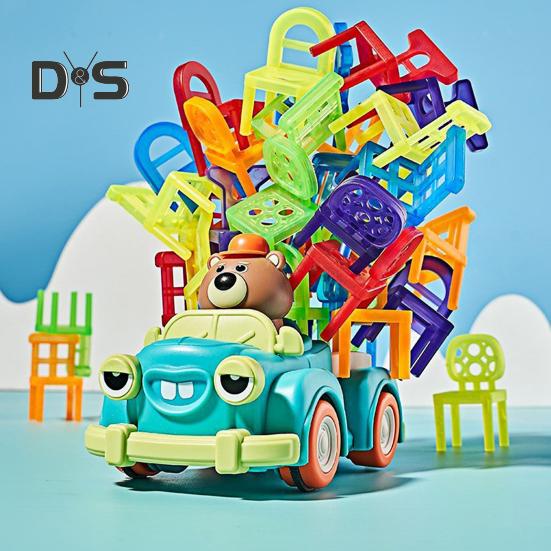 Складной стул с набором транспортных средств для детей. Взаимодействие родителей и детей. Строительные блоки. Обучающая игрушка для пространственного мышления и тренировки равновесия.