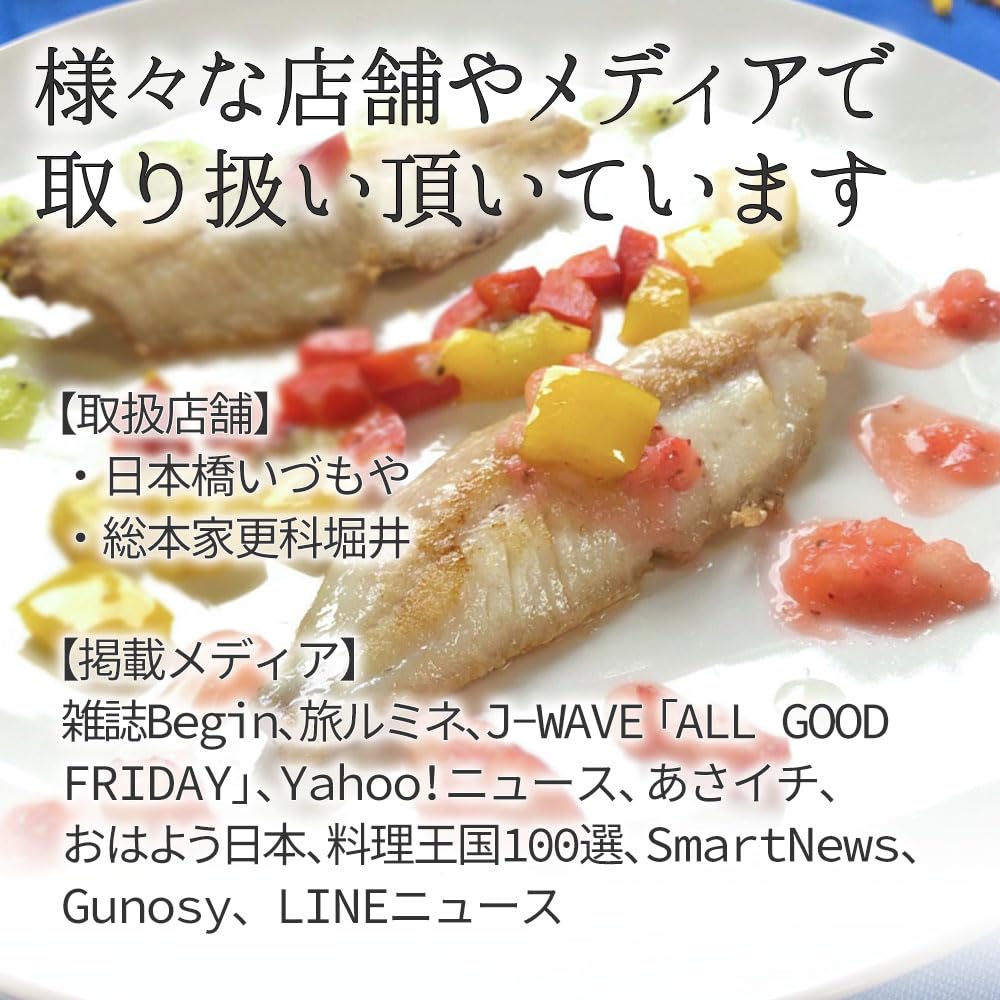 Ассортимент сушеной рыбы Watanabe Suisan Bijin, популярный замороженный подарочный набор, идеально подходящий для новогодних подарков и перекусов (набор образцов)