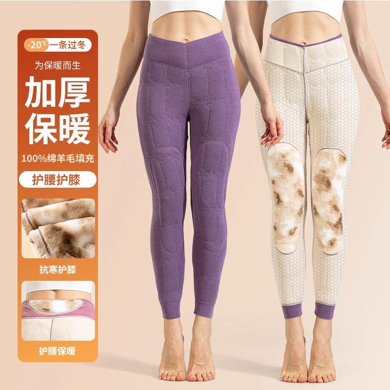 Теплые кашемировые термобрюки, утолщенные и удлиненные наколенники, защита талии, холодостойкие и велюровые хлопковые брюки для осени и зимы