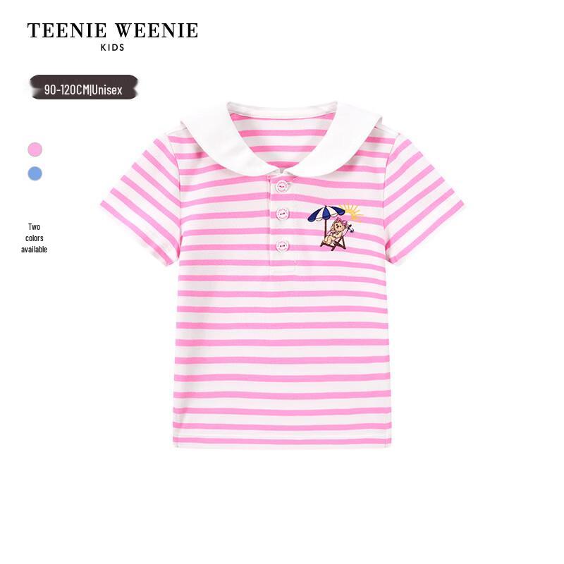 Teenie Weenie Детская футболка в морскую полоску Cool-Dry