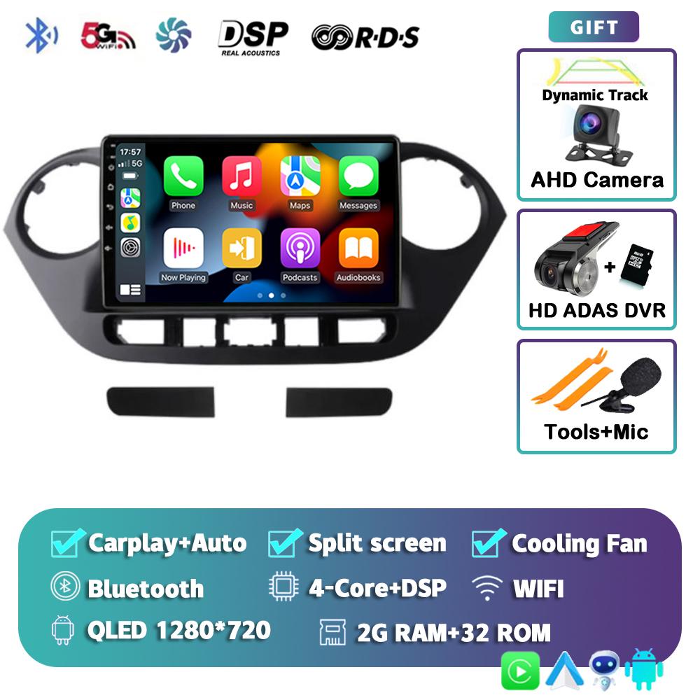 Android 14 Carplay Auto WIFI+4G автомобильное радио для Hyundai Grand I10 2013-2016 навигация GPS мультимедиа видеоплеер стерео 2DIN DSP