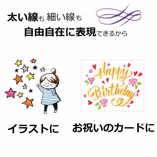 Карандаш Tombow Pencil на водной основе Signature Pen Fudenosuke Well Tailored, набор из 10 цветов WS-BH10C